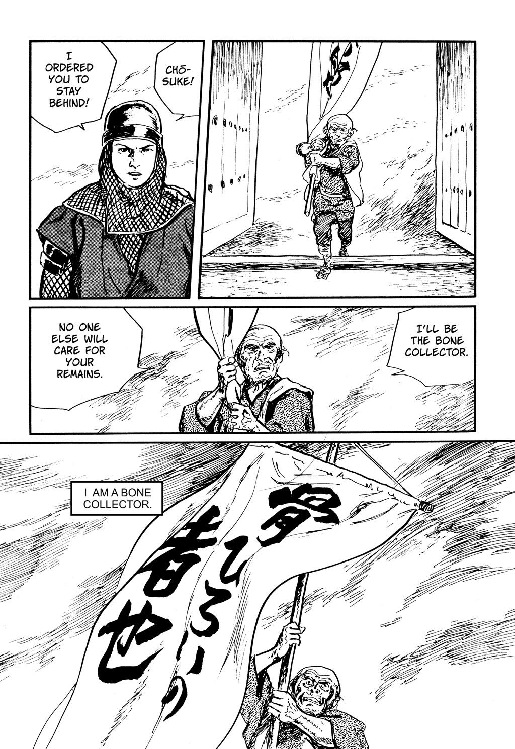 Page 113