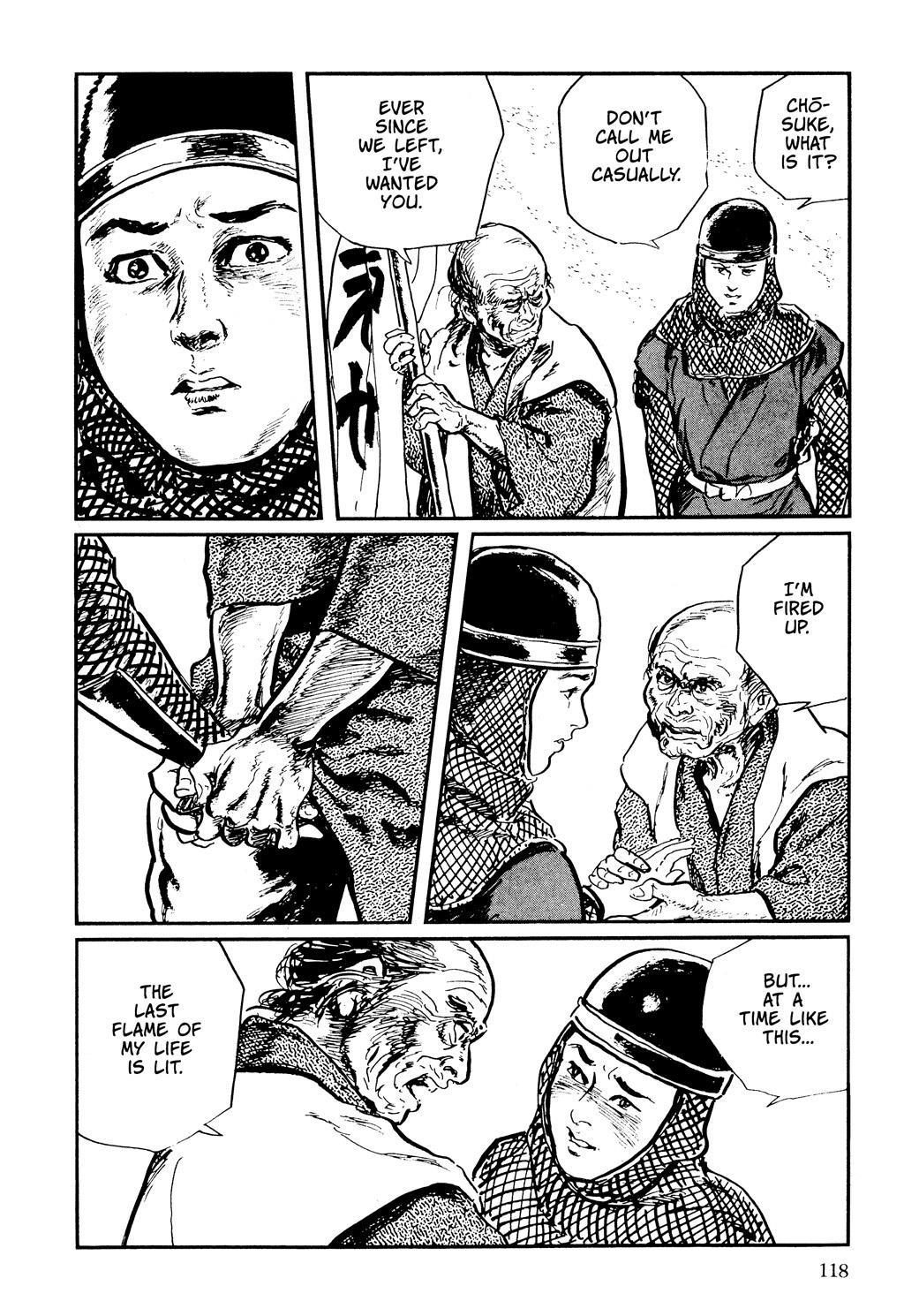 Page 117