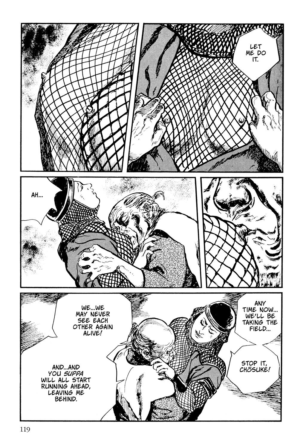 Page 118