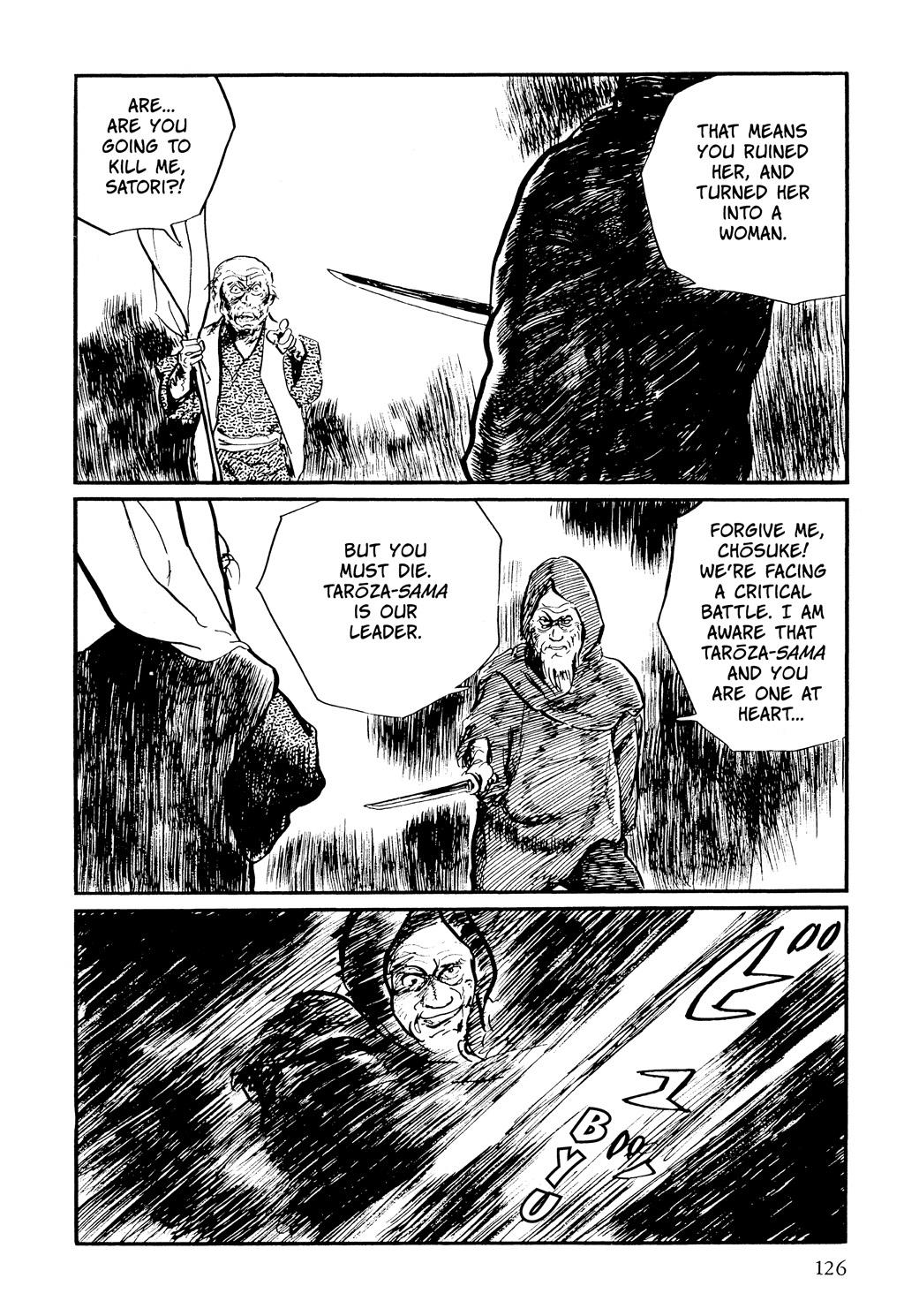 Page 125