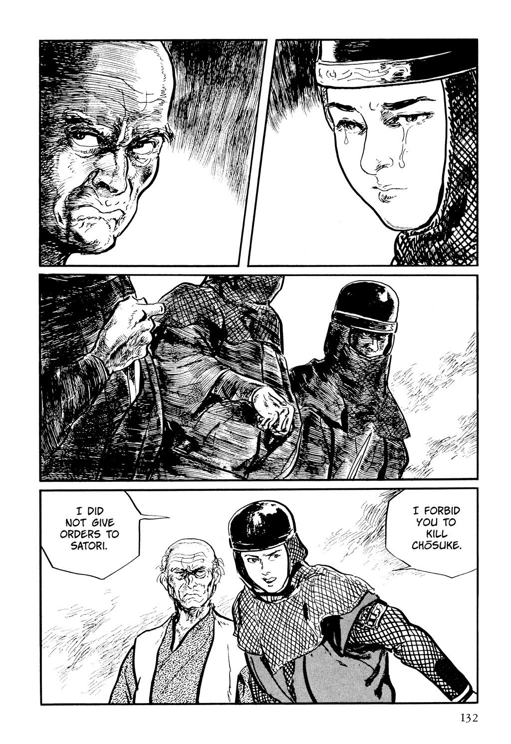 Page 131