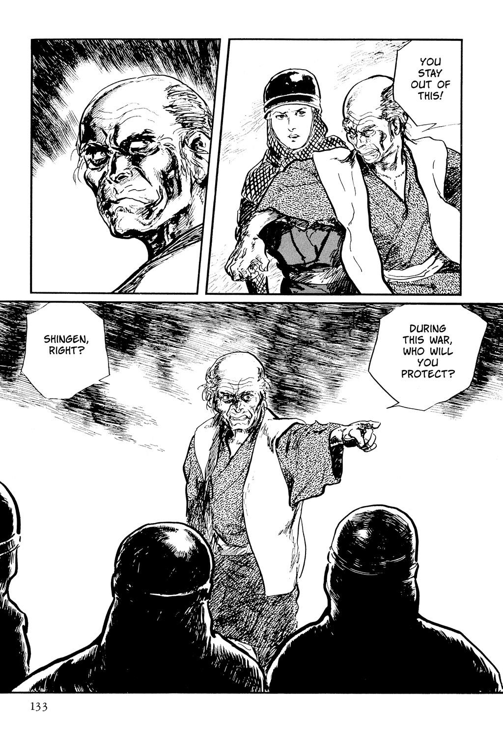 Page 132