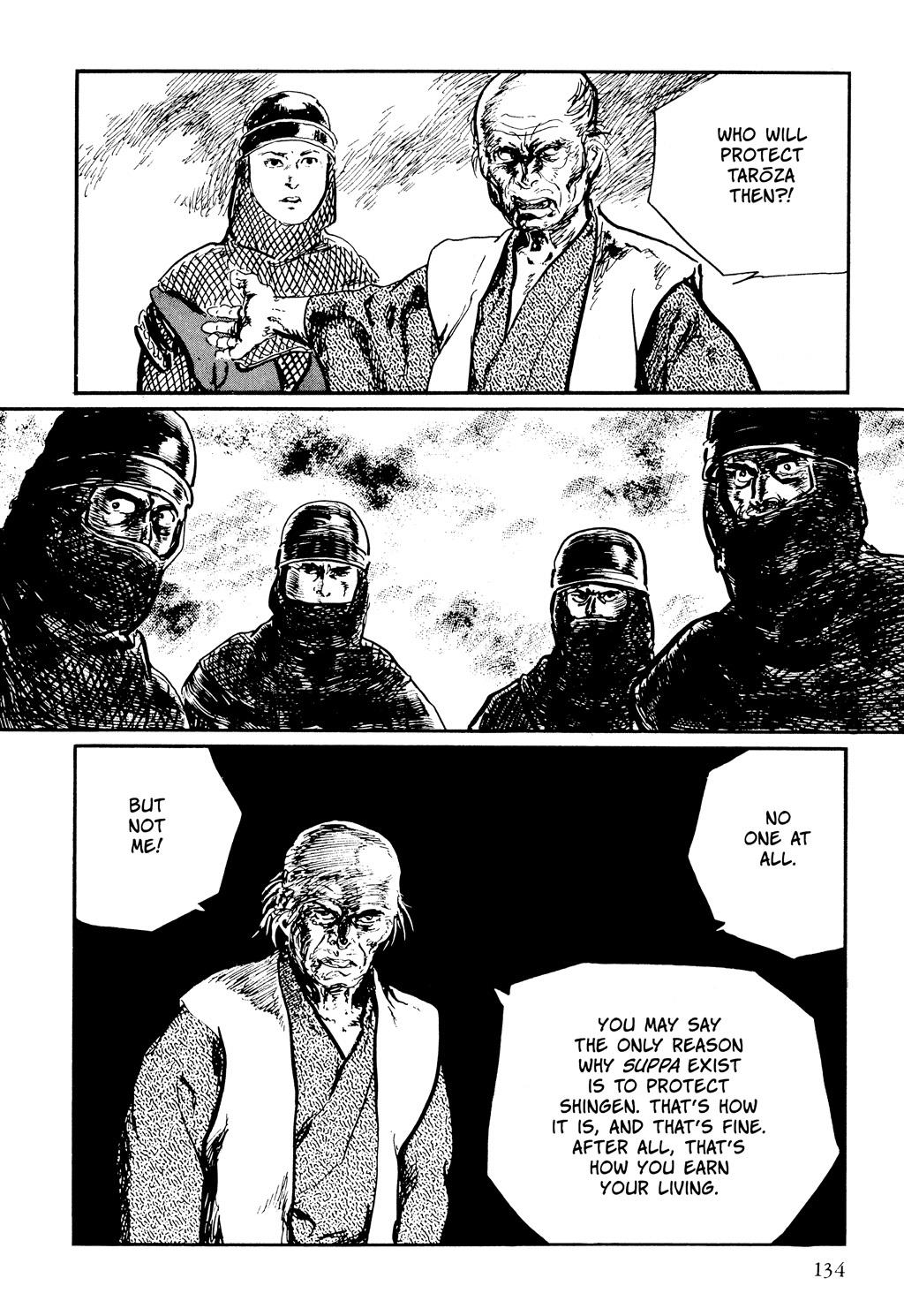 Page 133