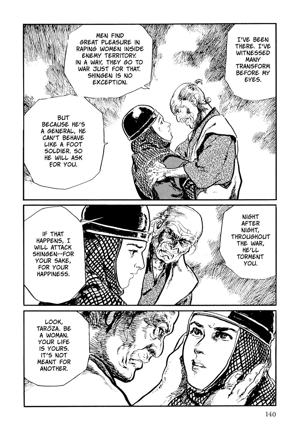 Page 139