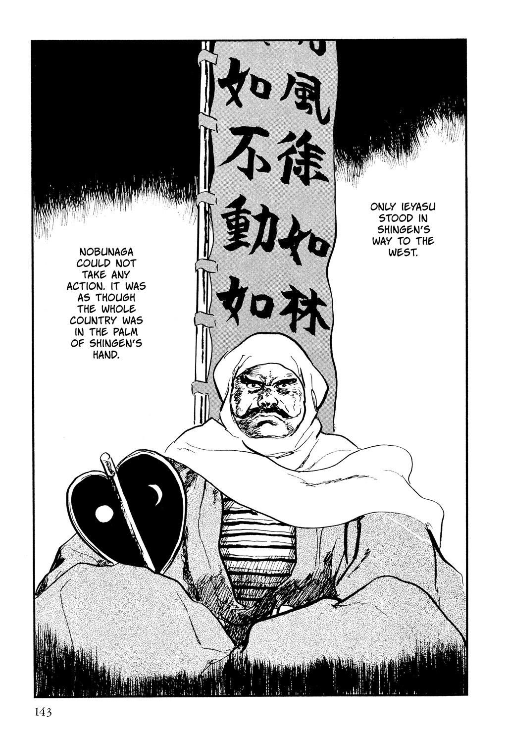 Page 142