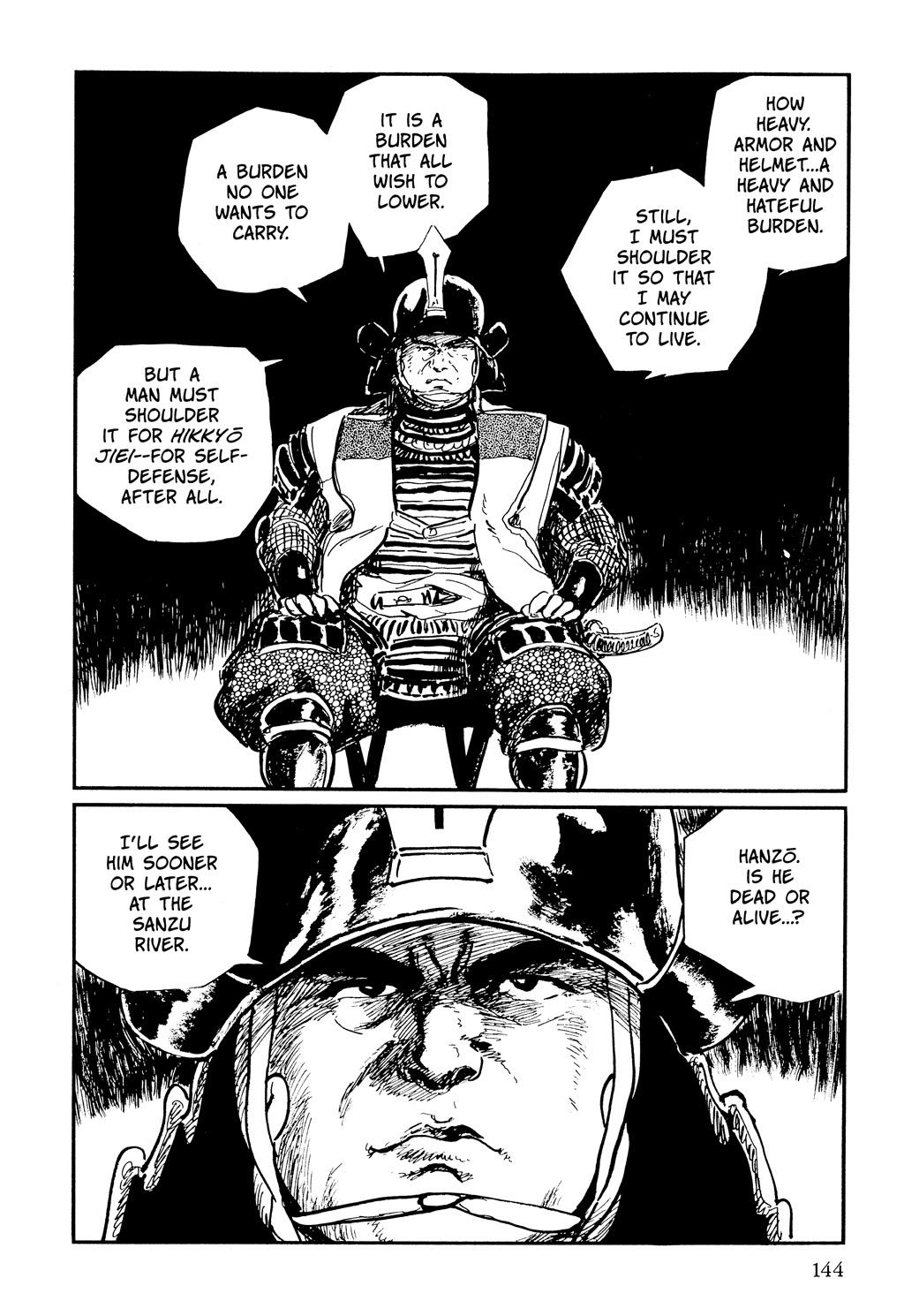 Page 143
