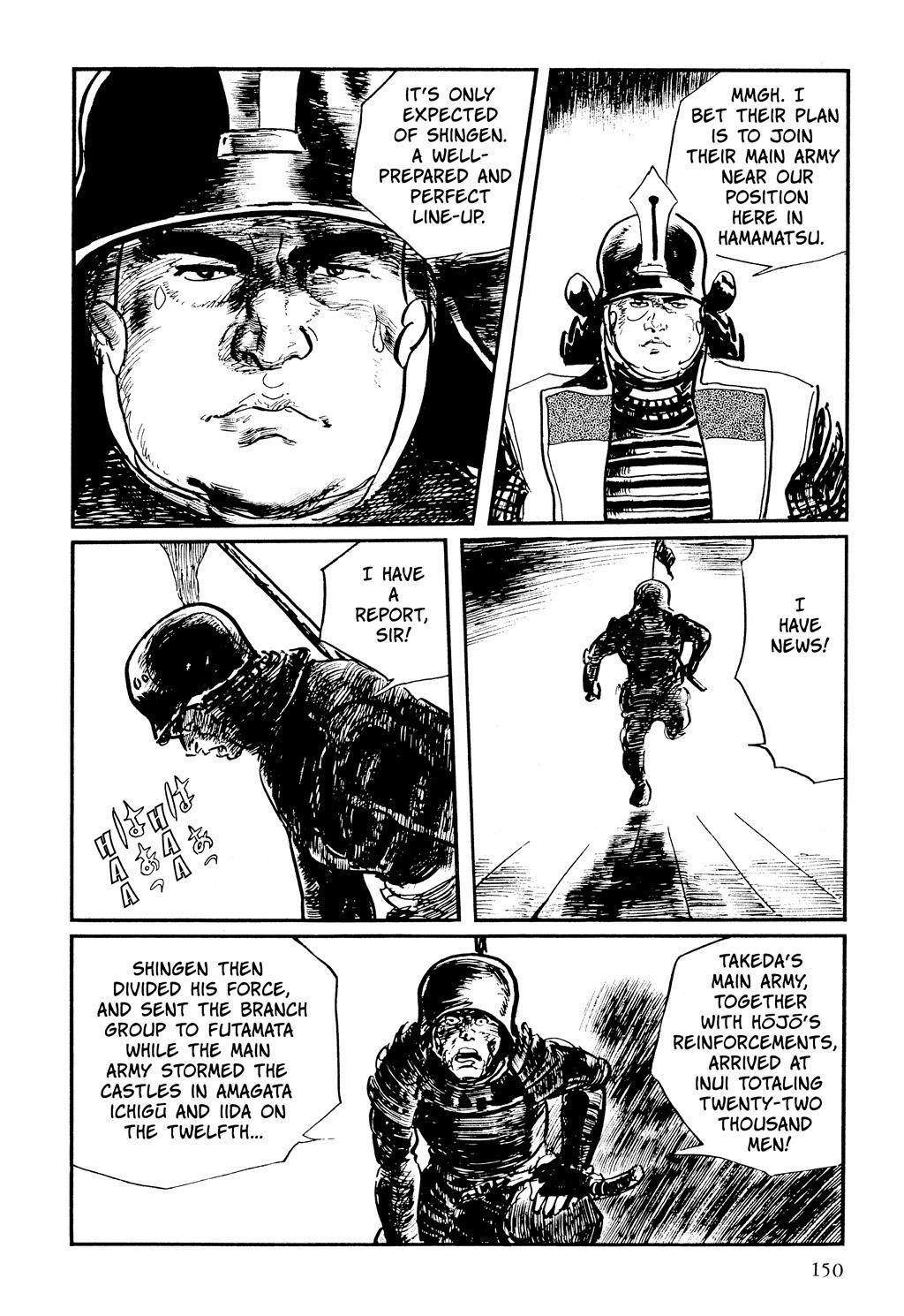 Page 147