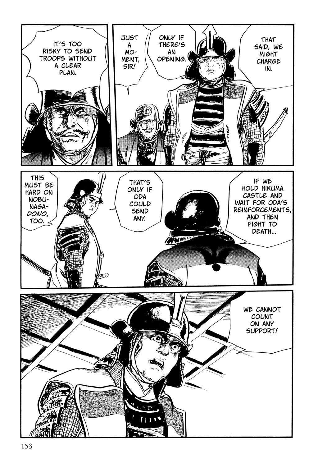 Page 150