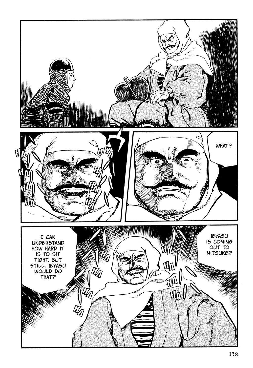 Page 155