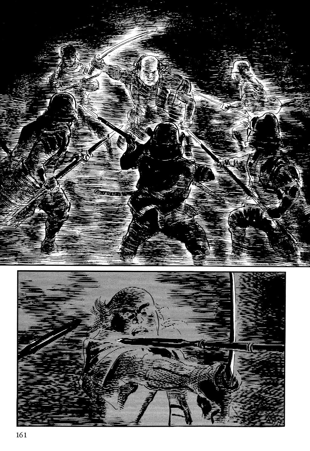 Page 158
