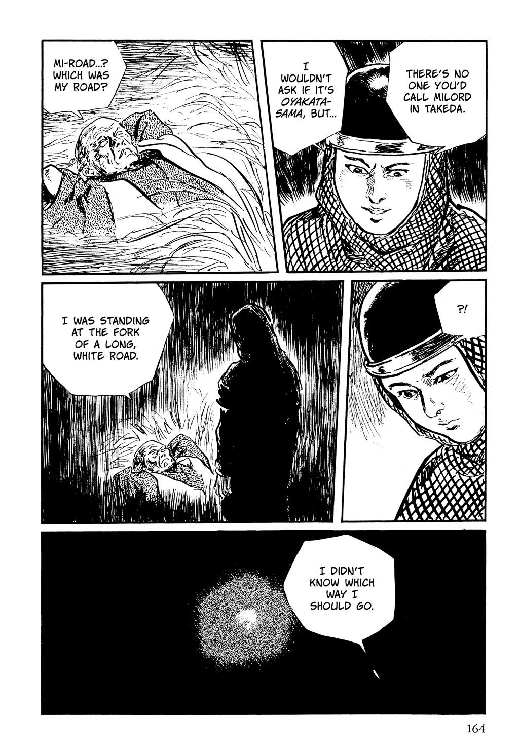 Page 161