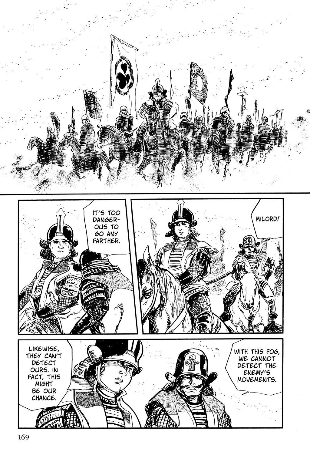 Page 166
