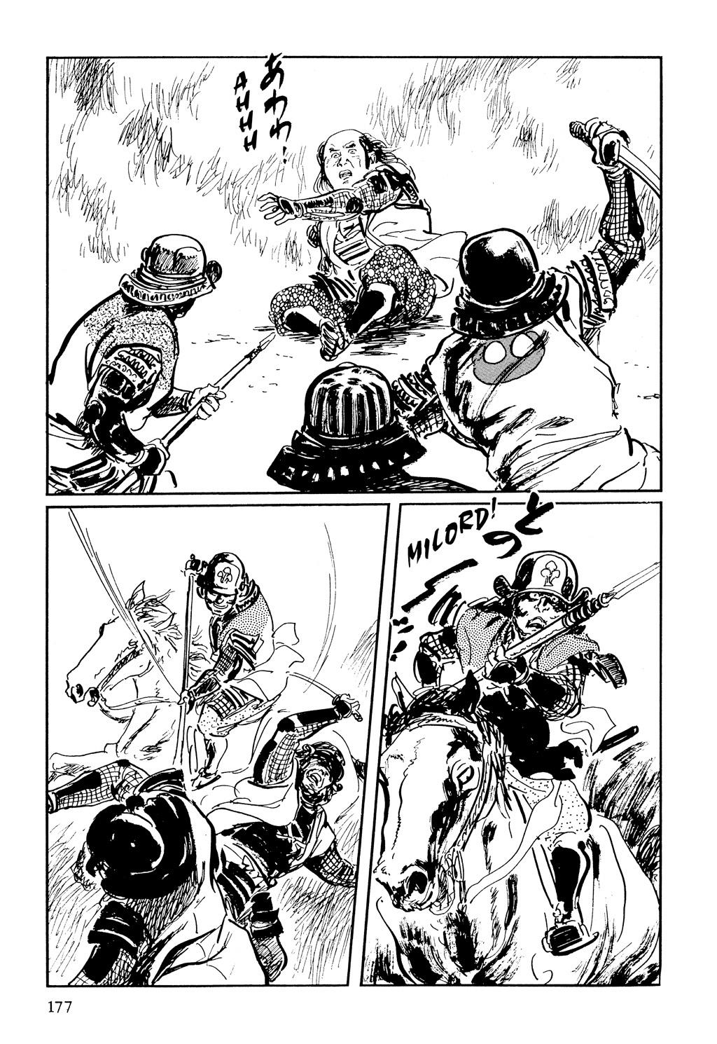 Page 173