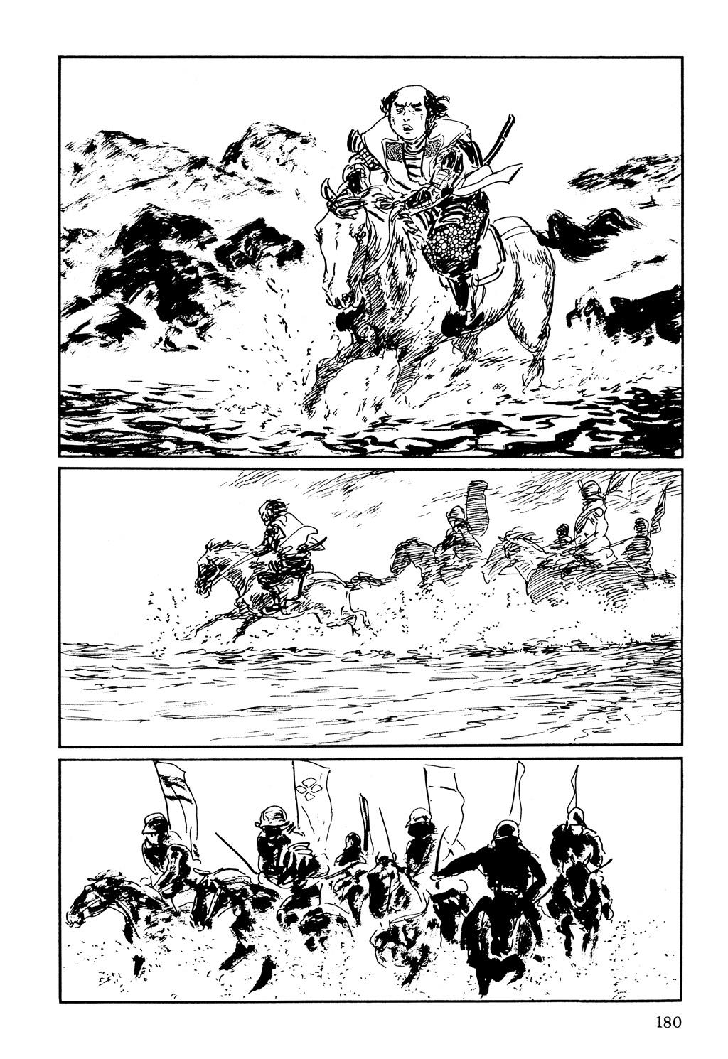 Page 176