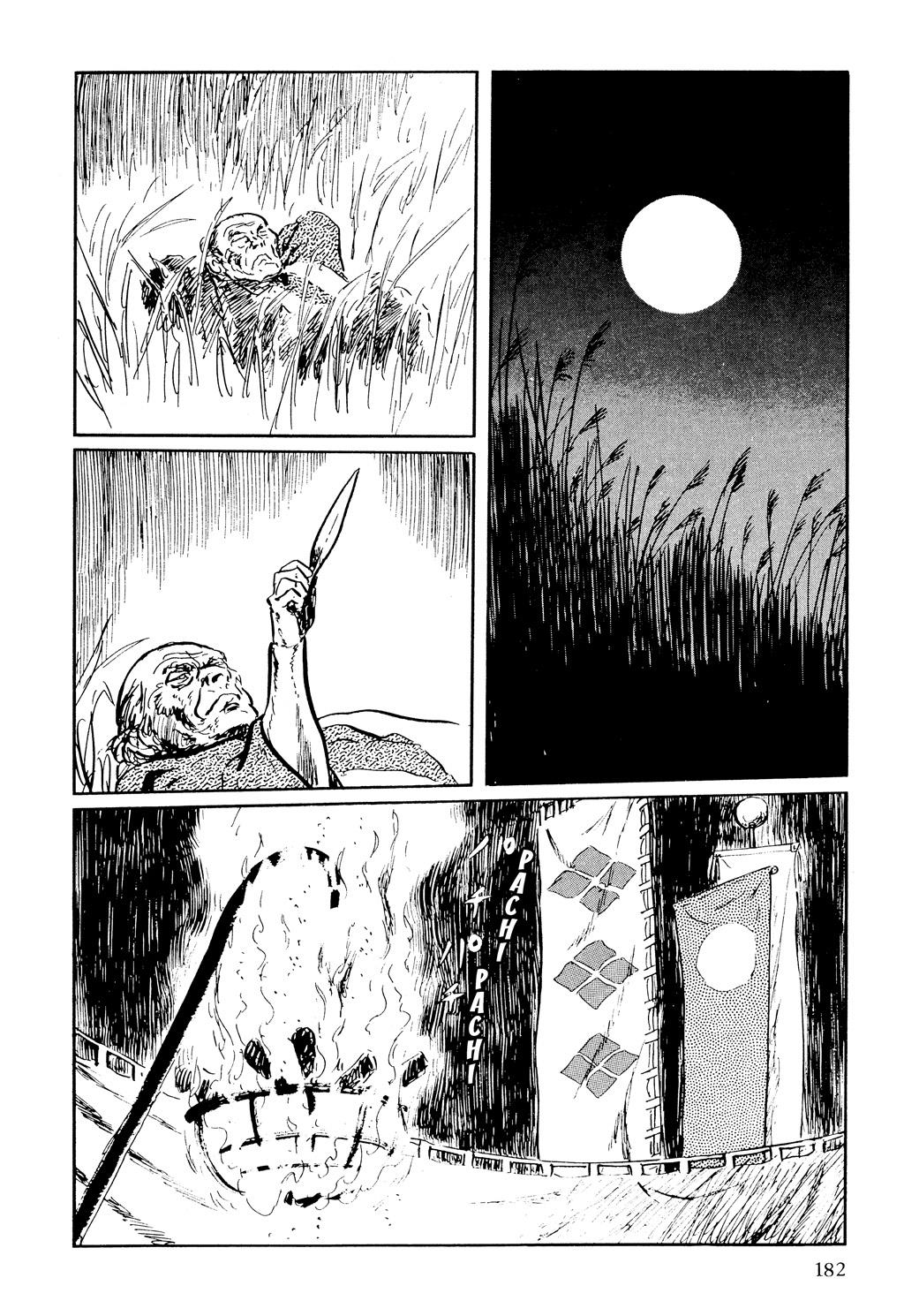 Page 178