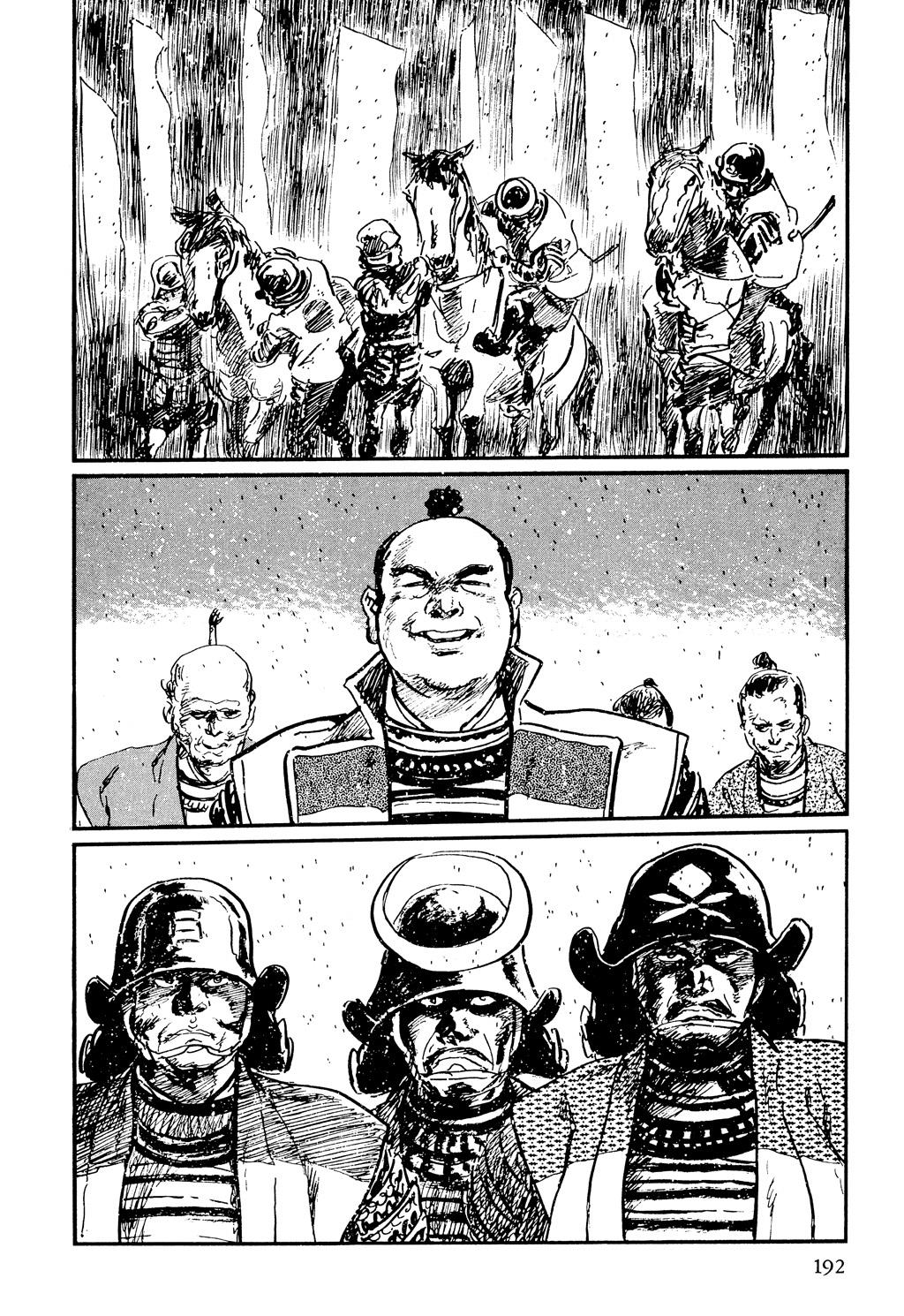Page 188