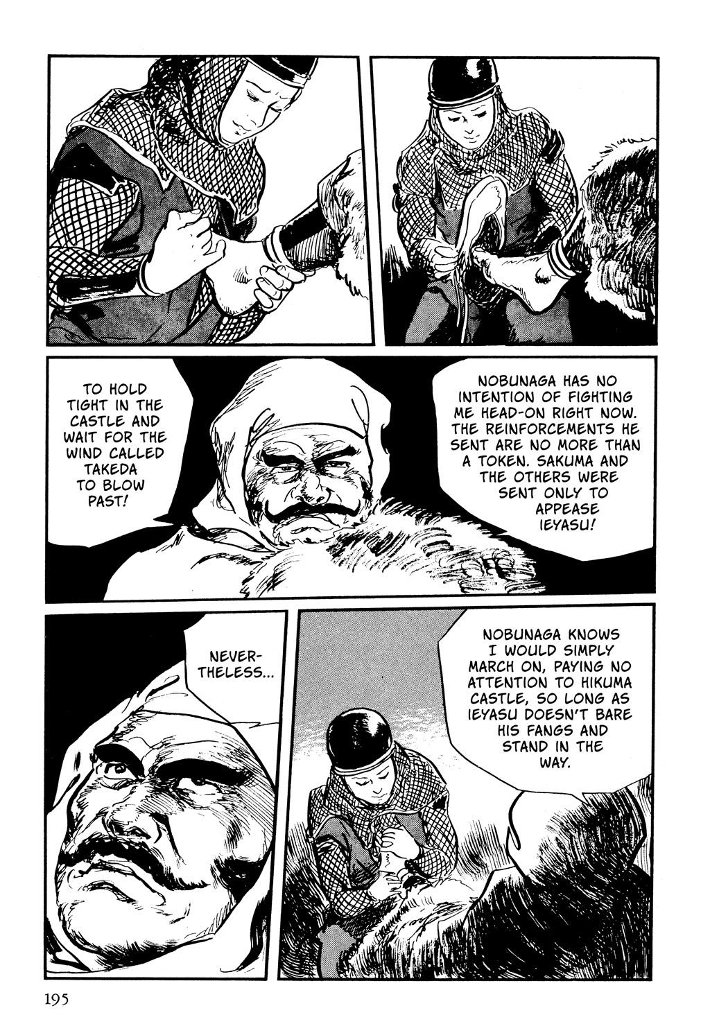 Page 191