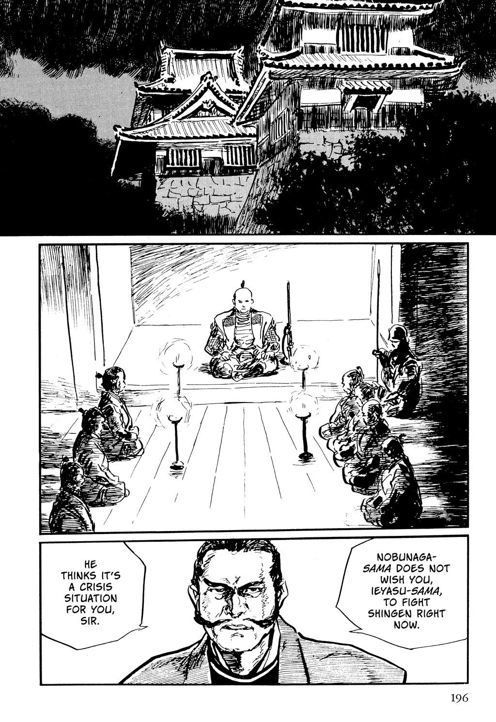 Page 192