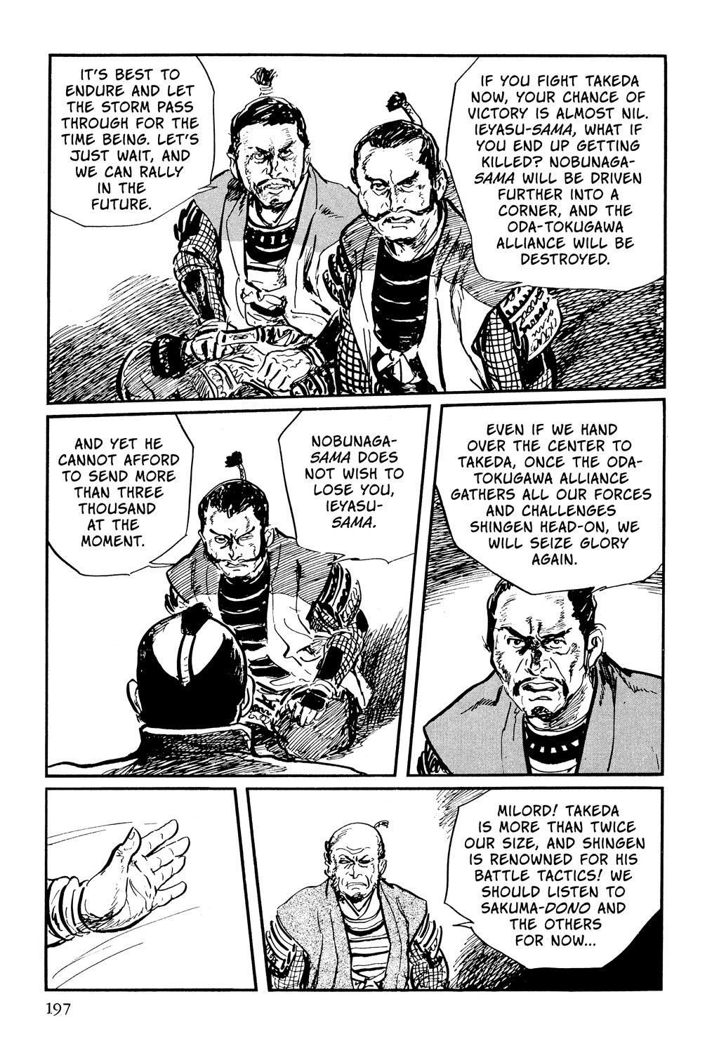 Page 193
