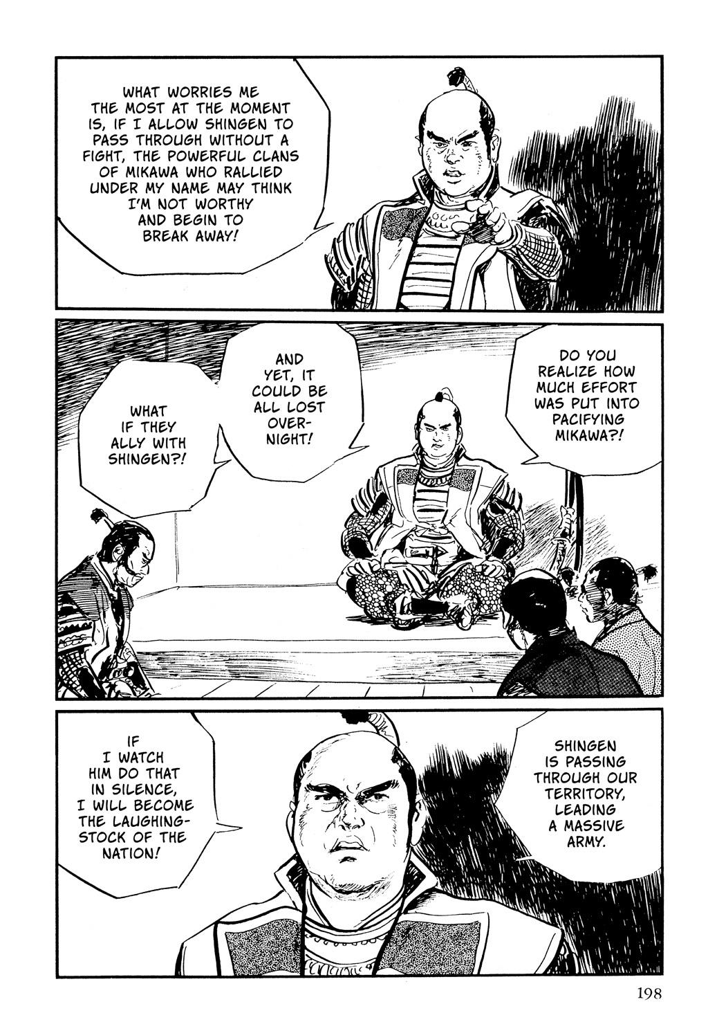 Page 194