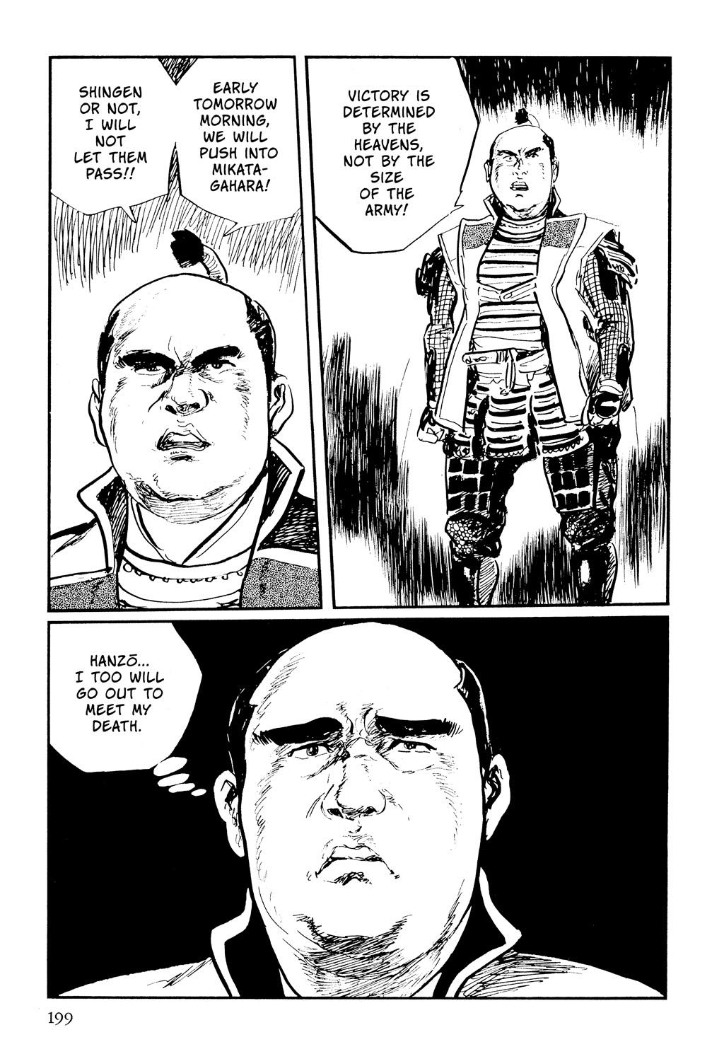 Page 195