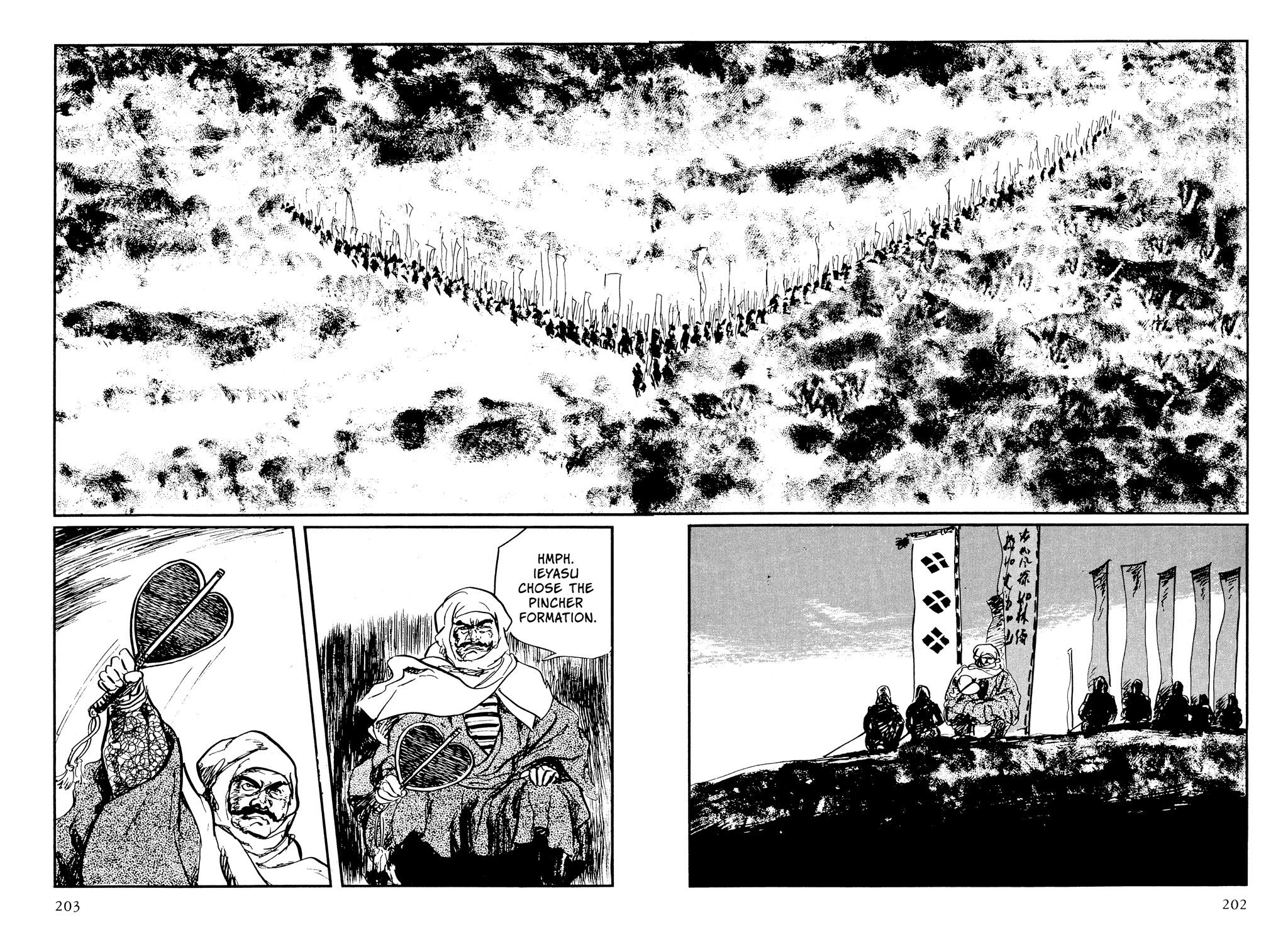 Page 198