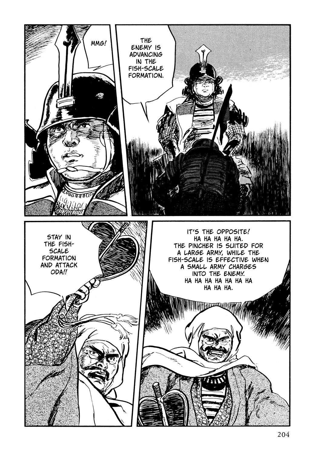 Page 199