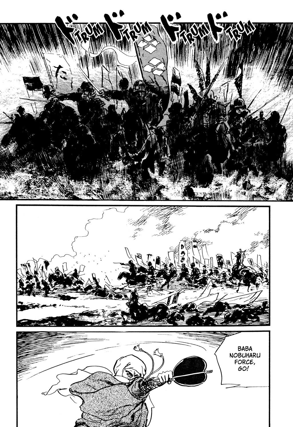 Page 203