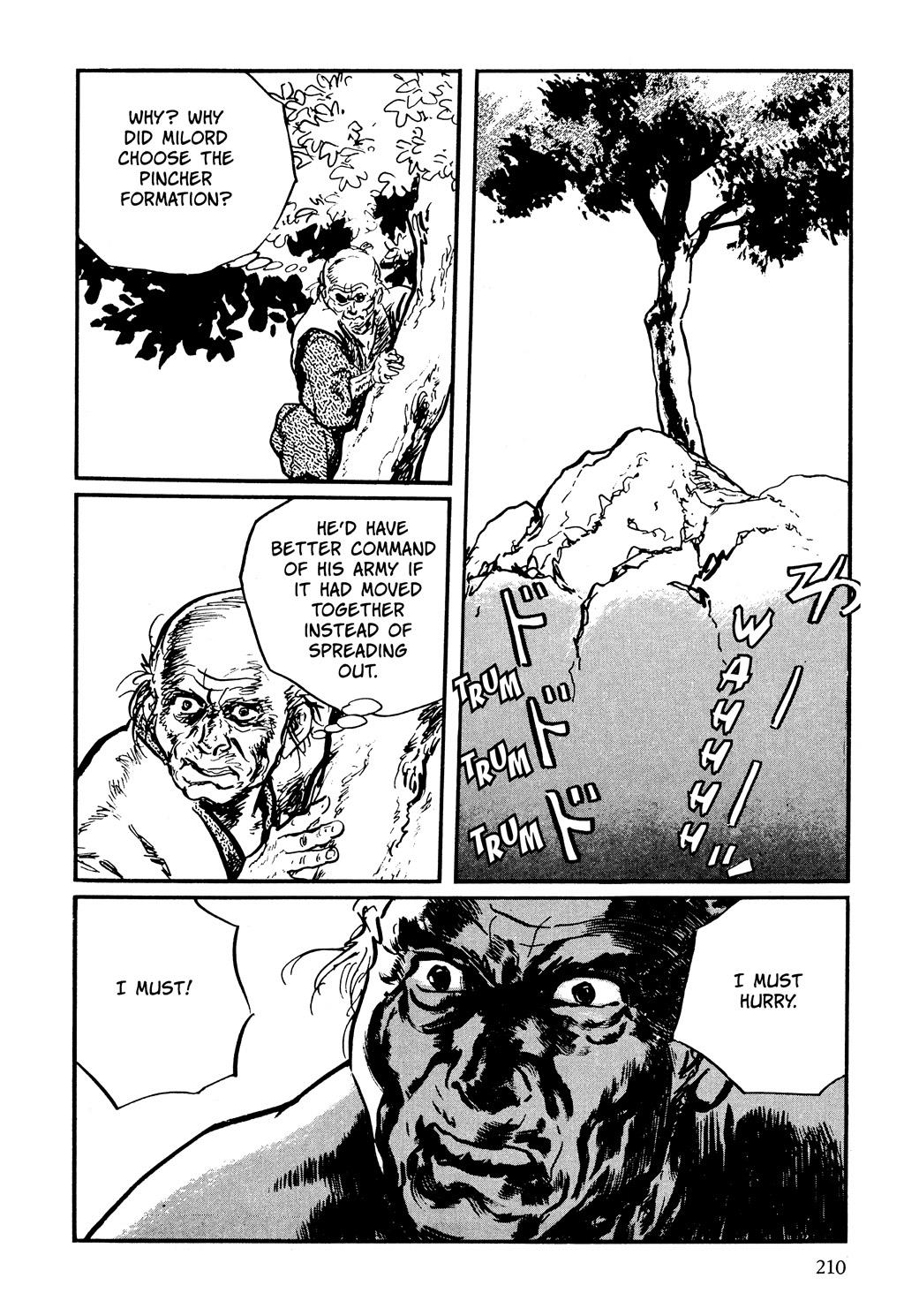 Page 204