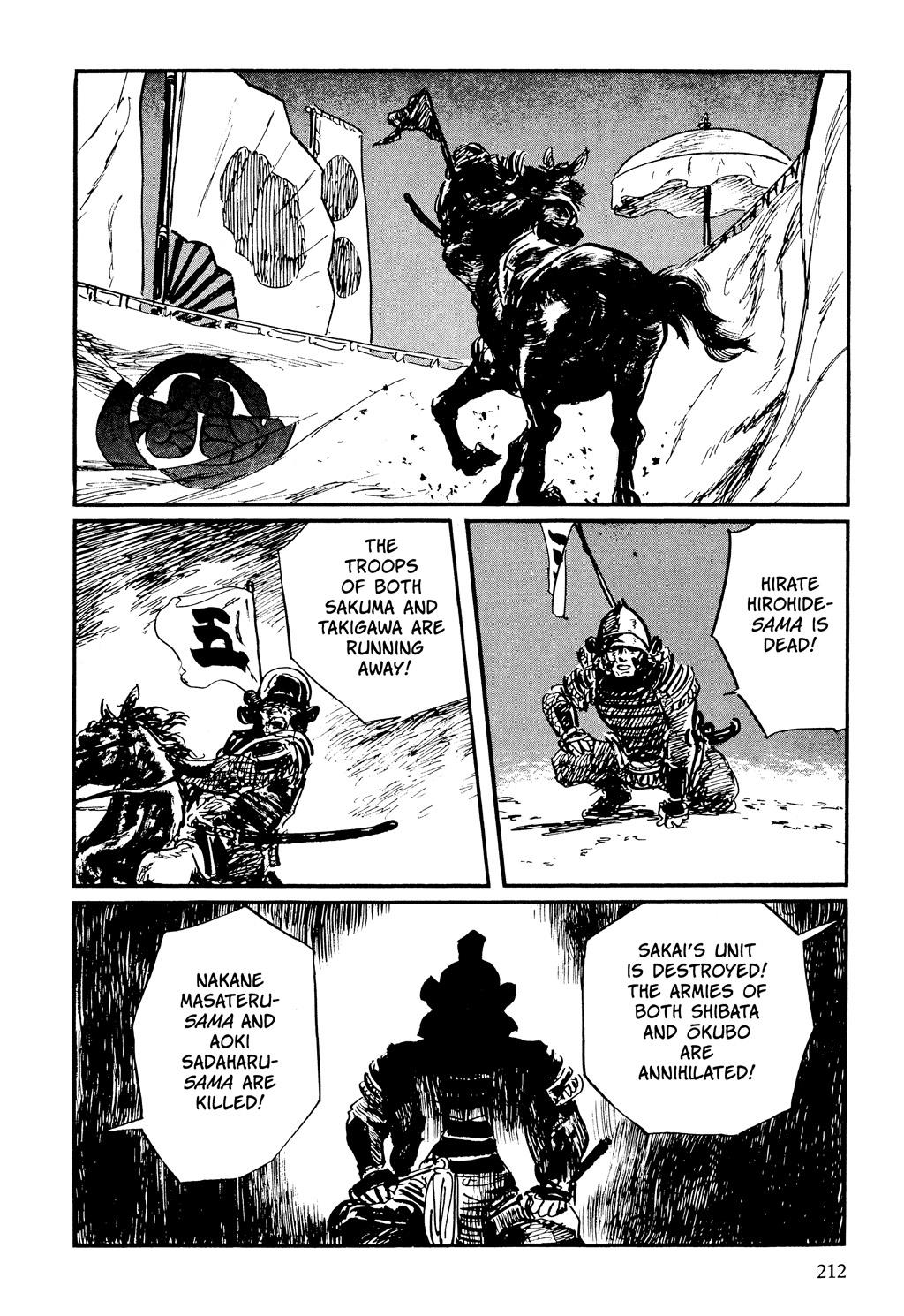 Page 206