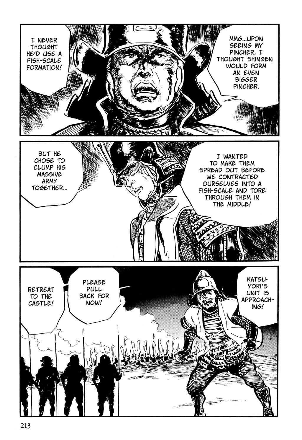 Page 207