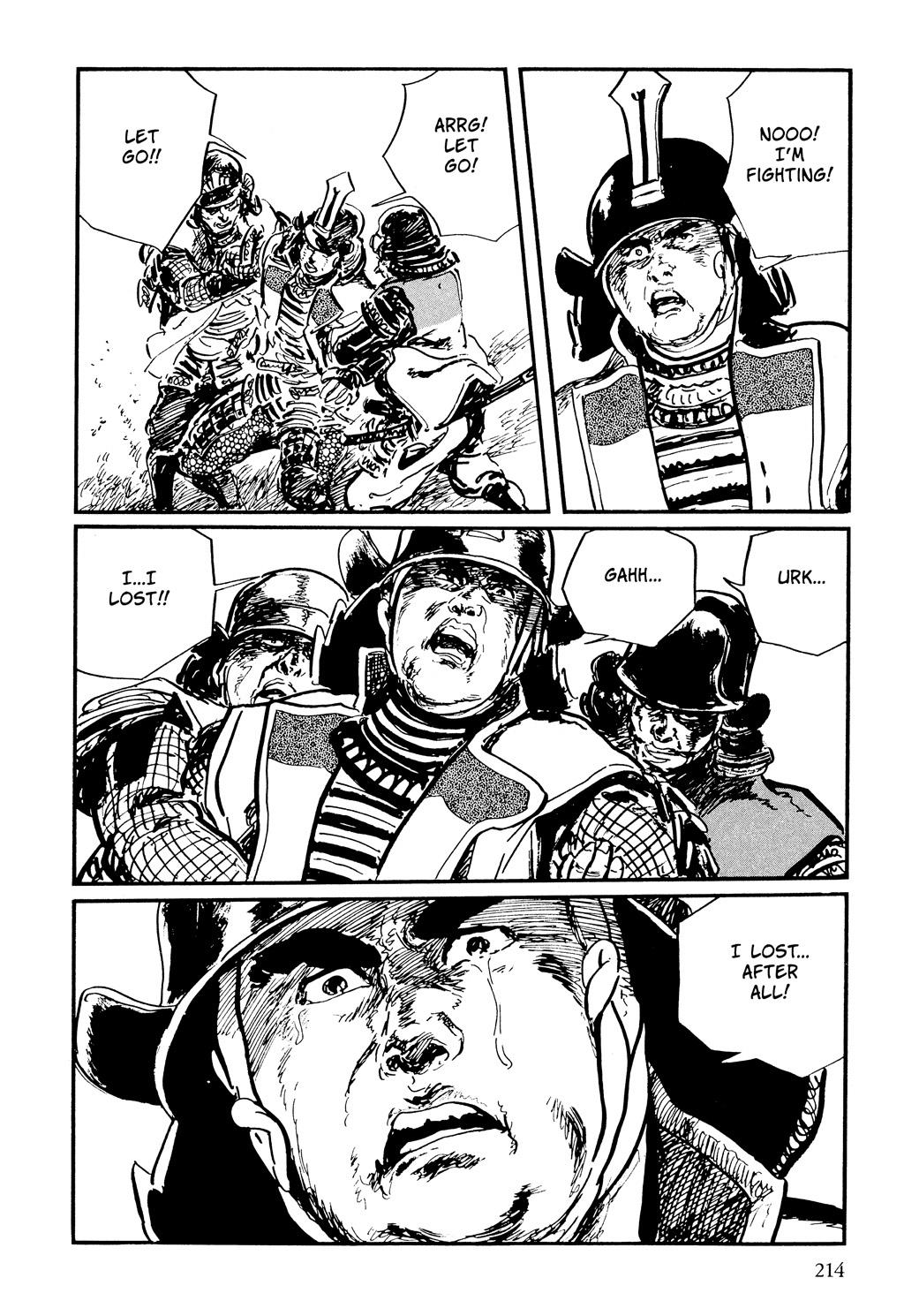 Page 208