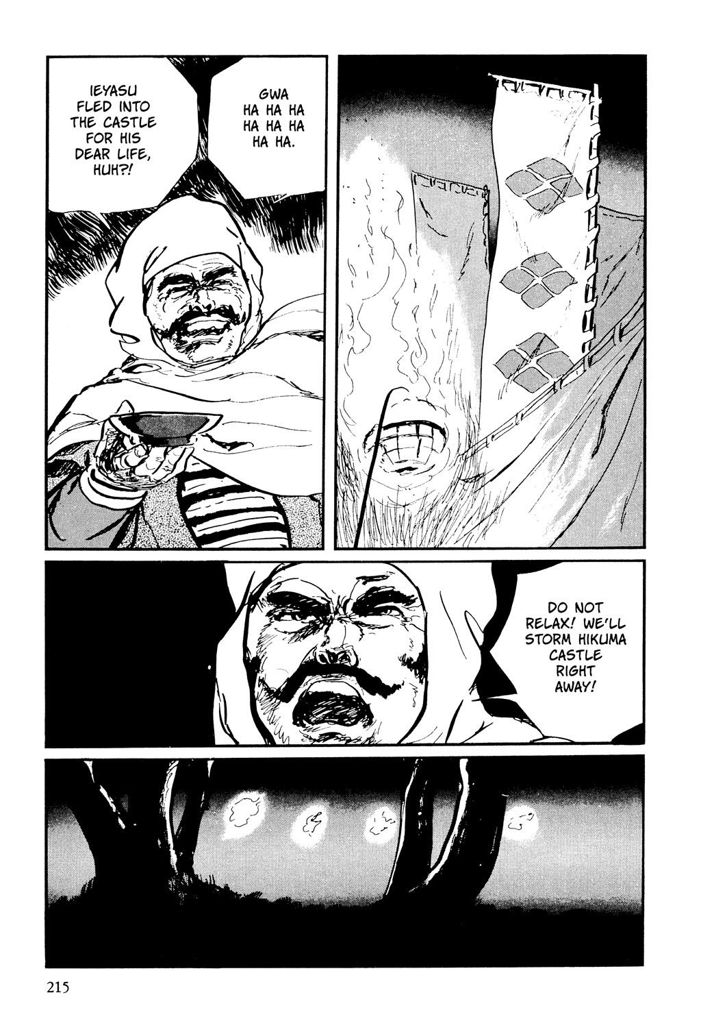 Page 209