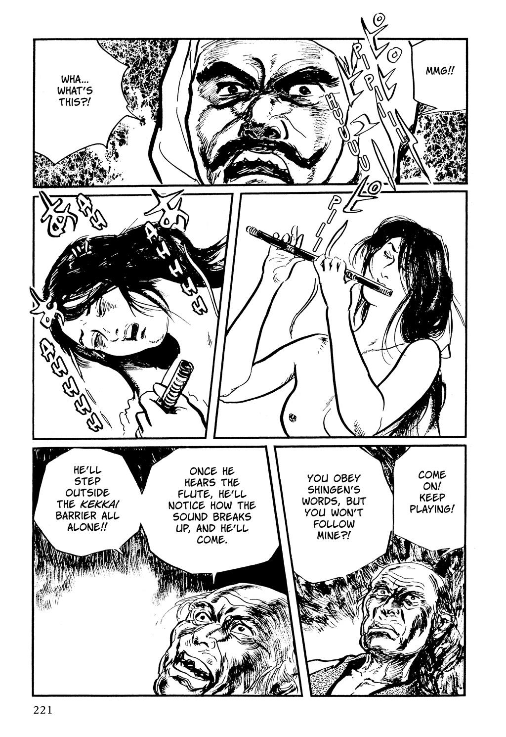 Page 215