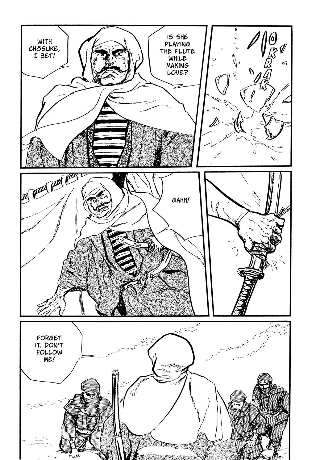 Page 217