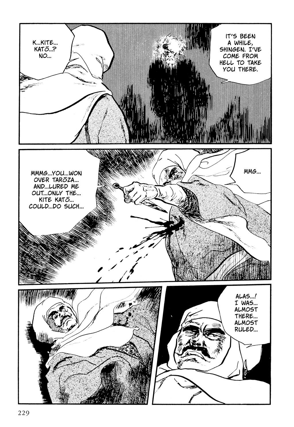 Page 223