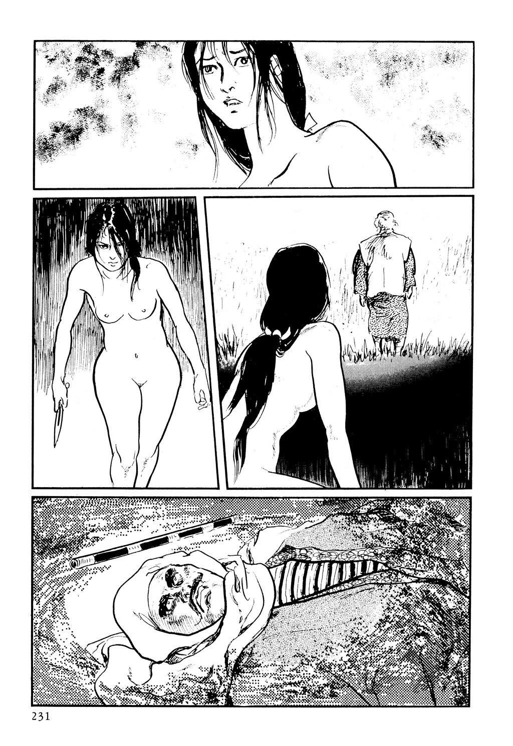 Page 225