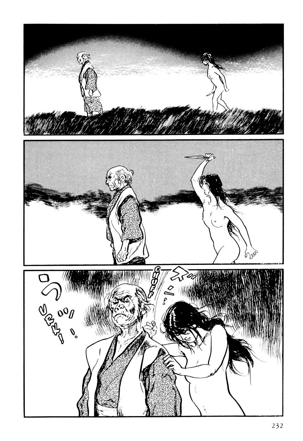 Page 226