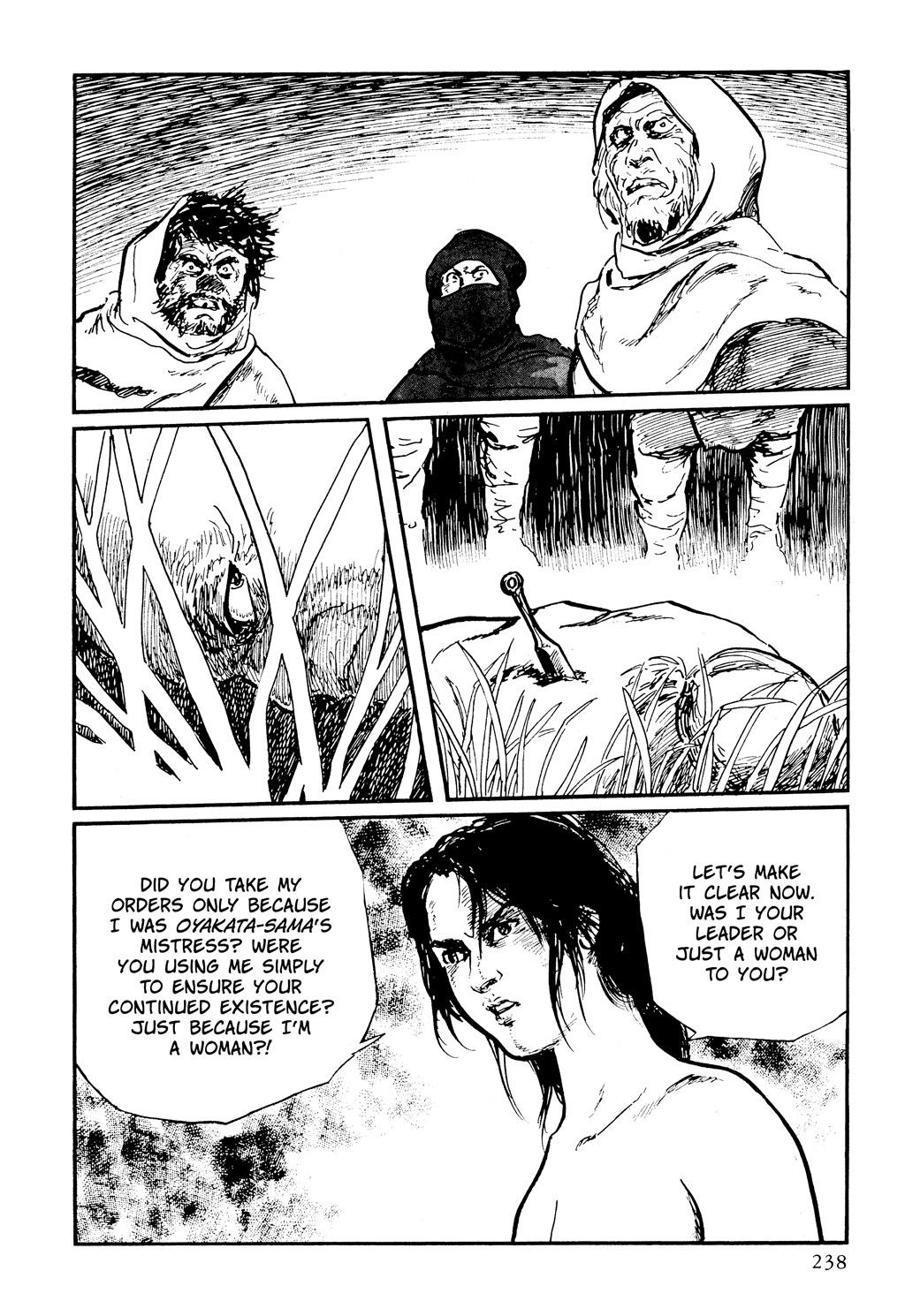 Page 232