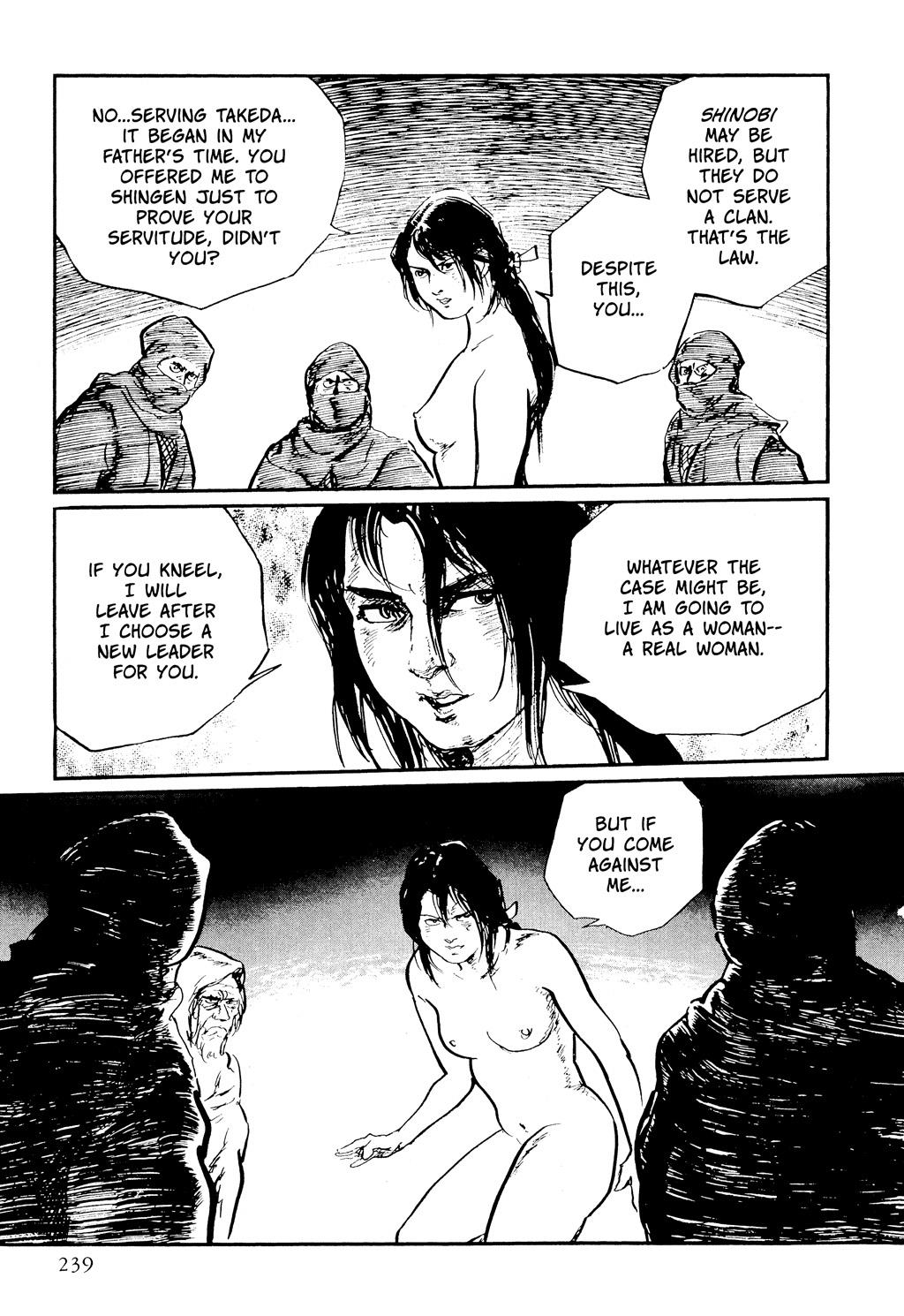 Page 233