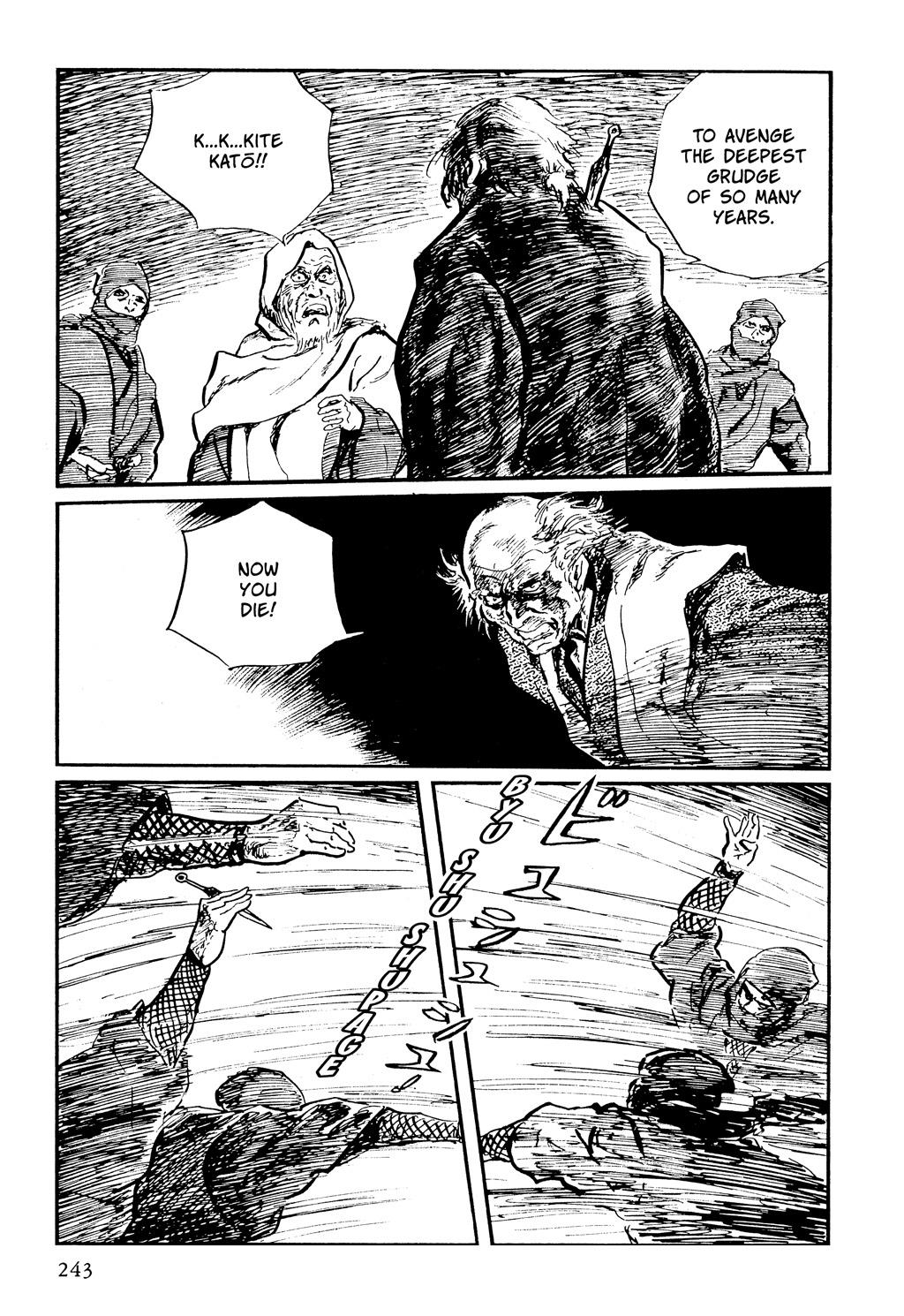Page 237