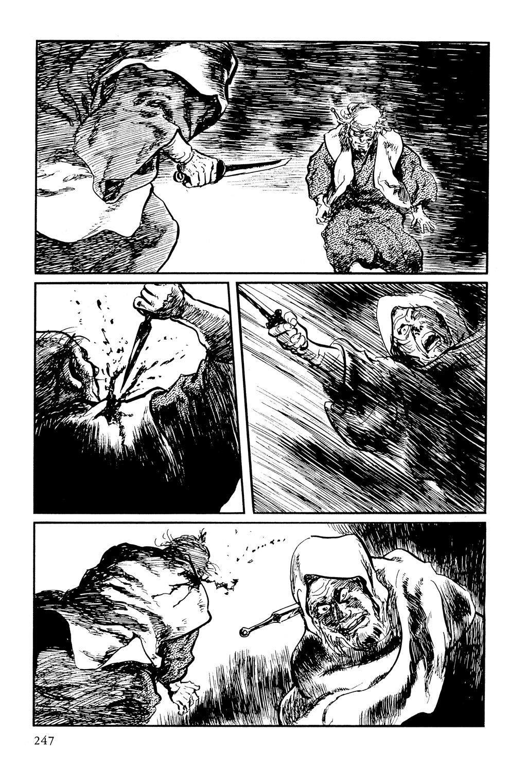 Page 241