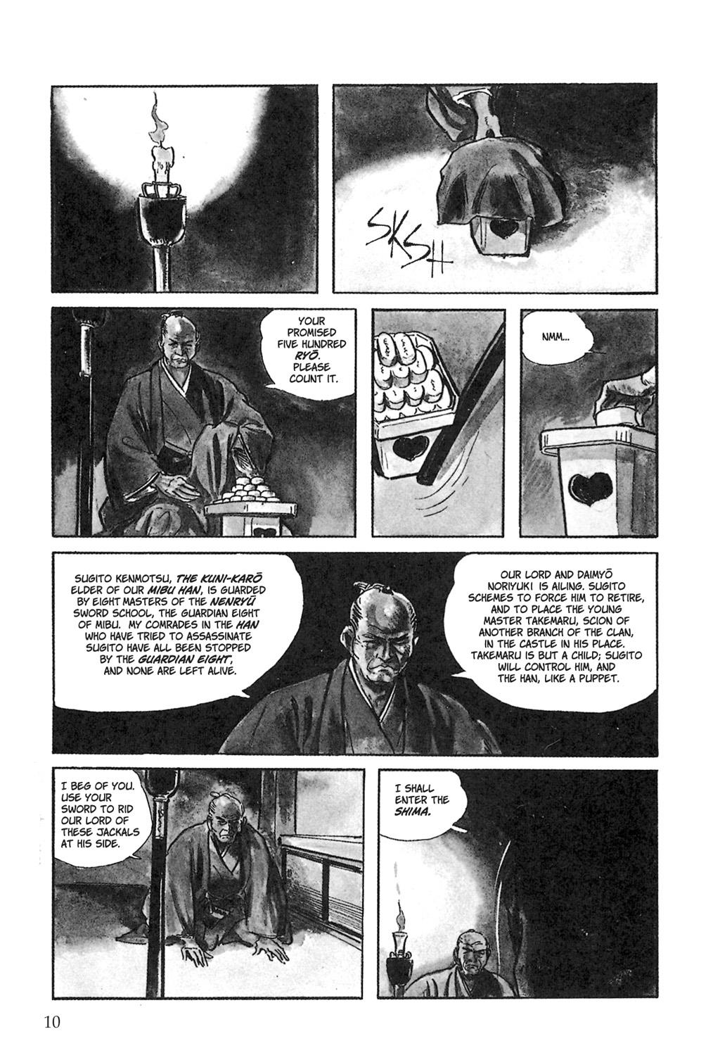 Page 9