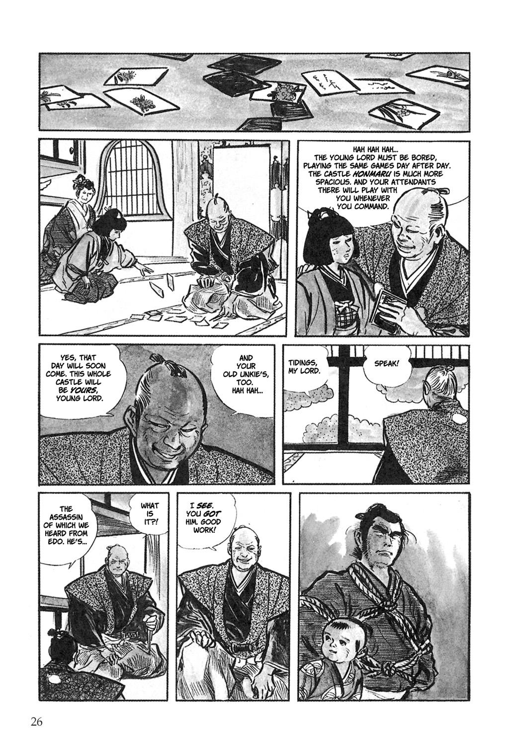 Page 25
