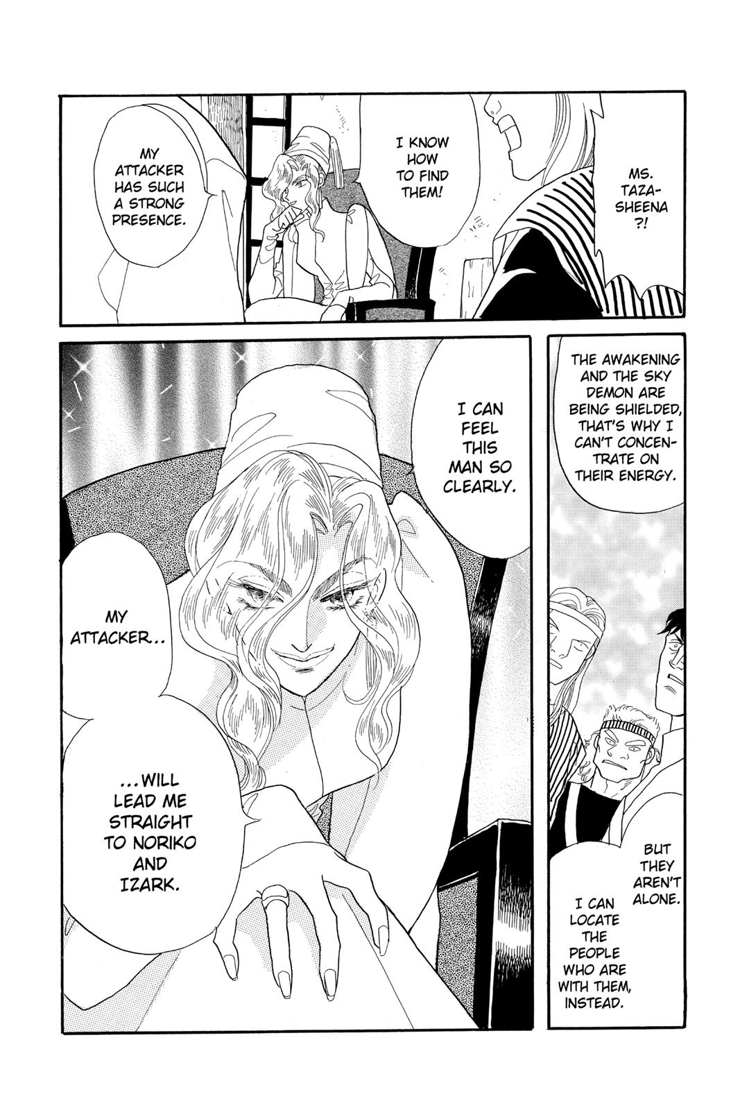 Page 179