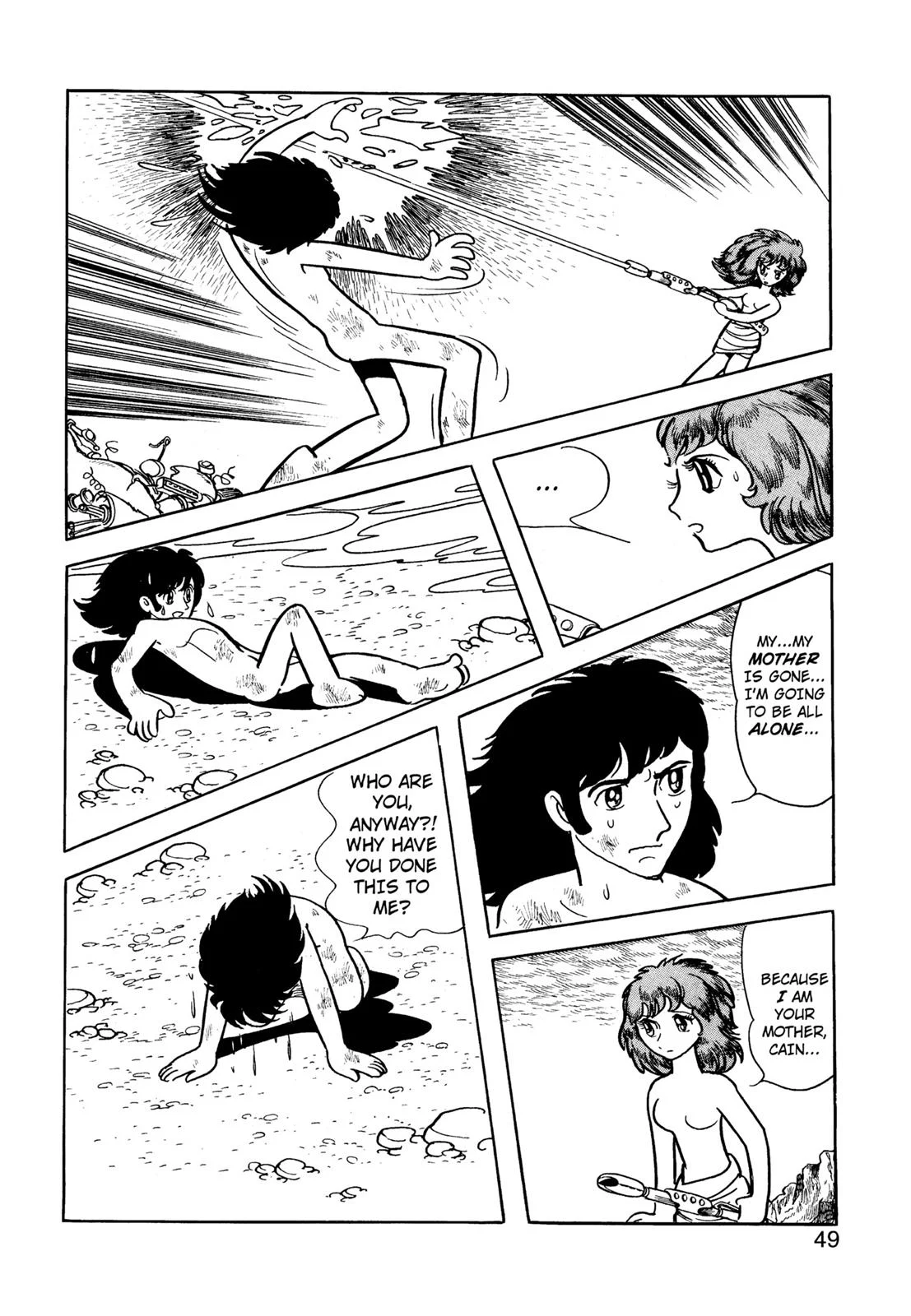 Page 50