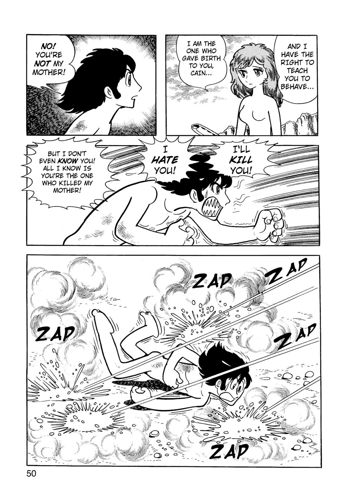 Page 51