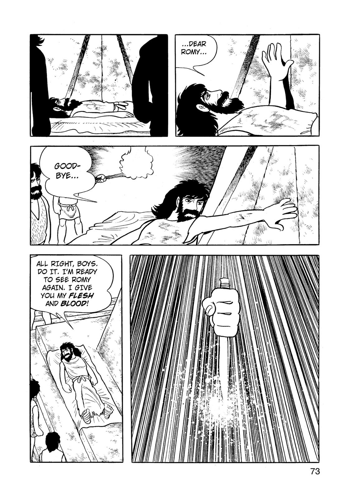 Page 74