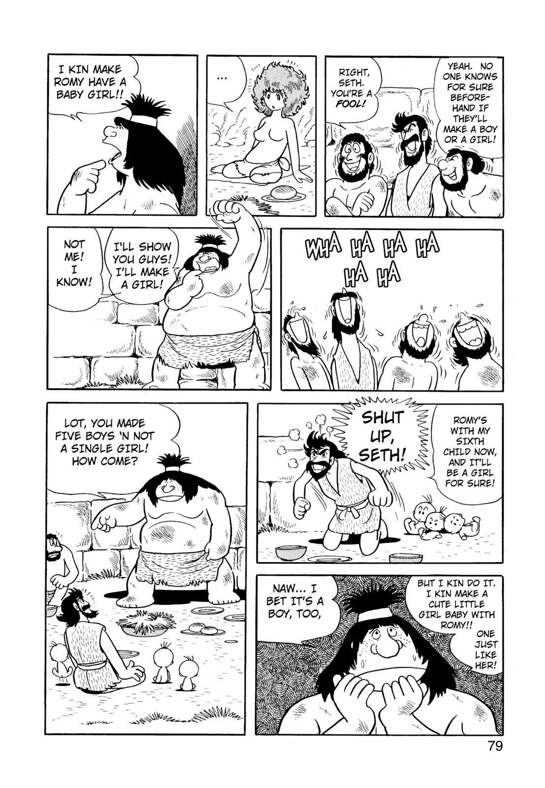 Page 80