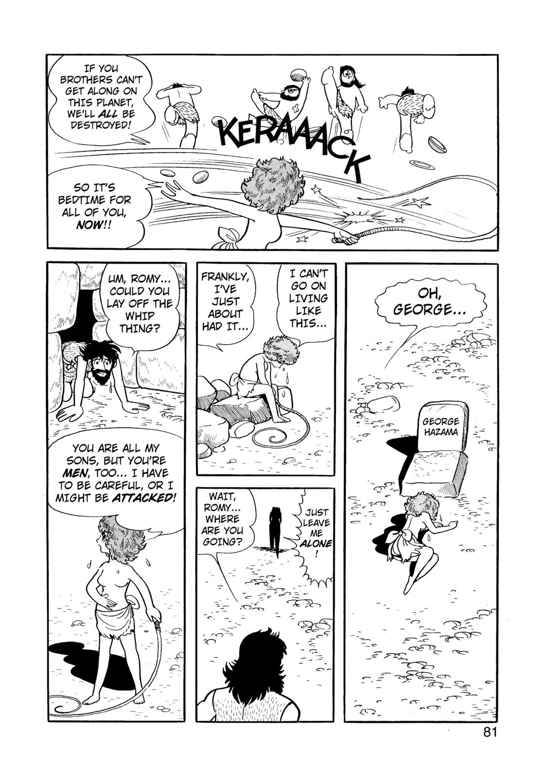 Page 82